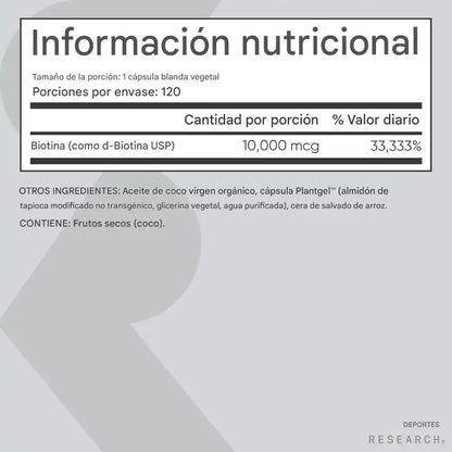 Sports Research Biotina Max Strength 10.000 mcg – Nutrí tu cabello, uñas y piel desde adentro